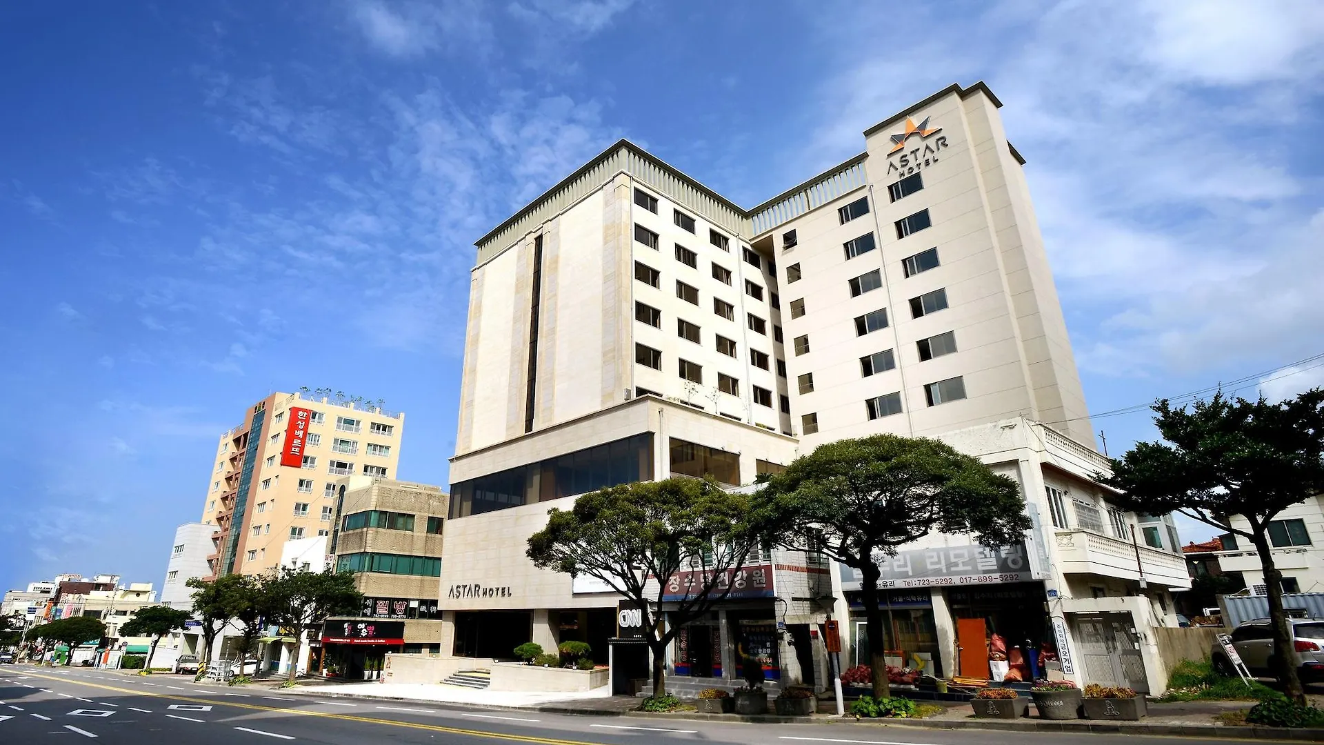 Astar Hotel Jeju