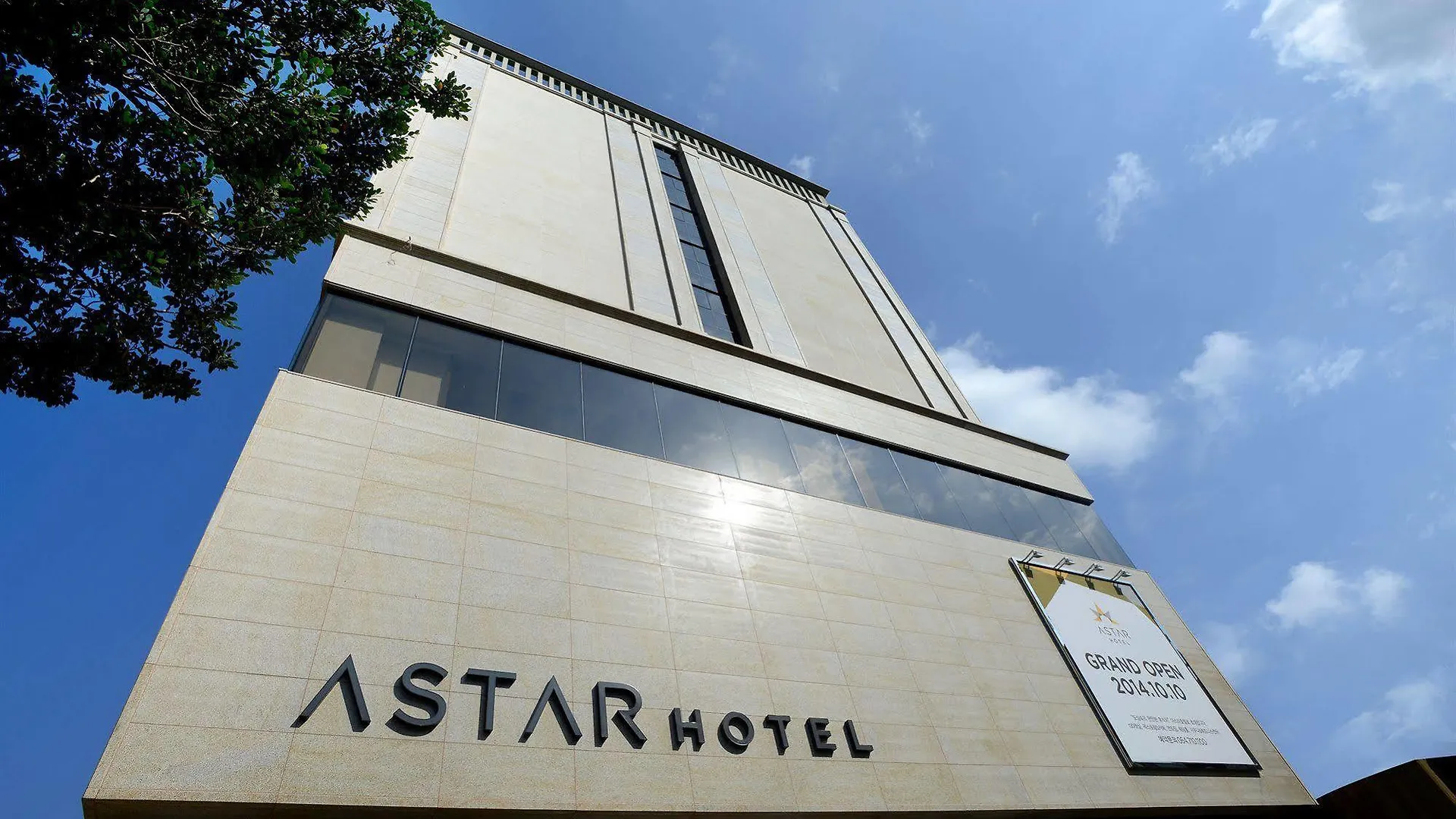 Astar Hotel Jeju