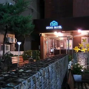 https://seoul-53-hotel.hotels-seoul.net