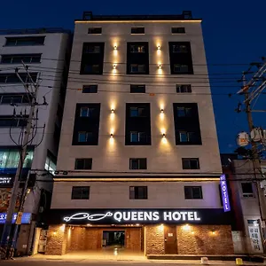 호텔 퀸스 부산 서면 ***