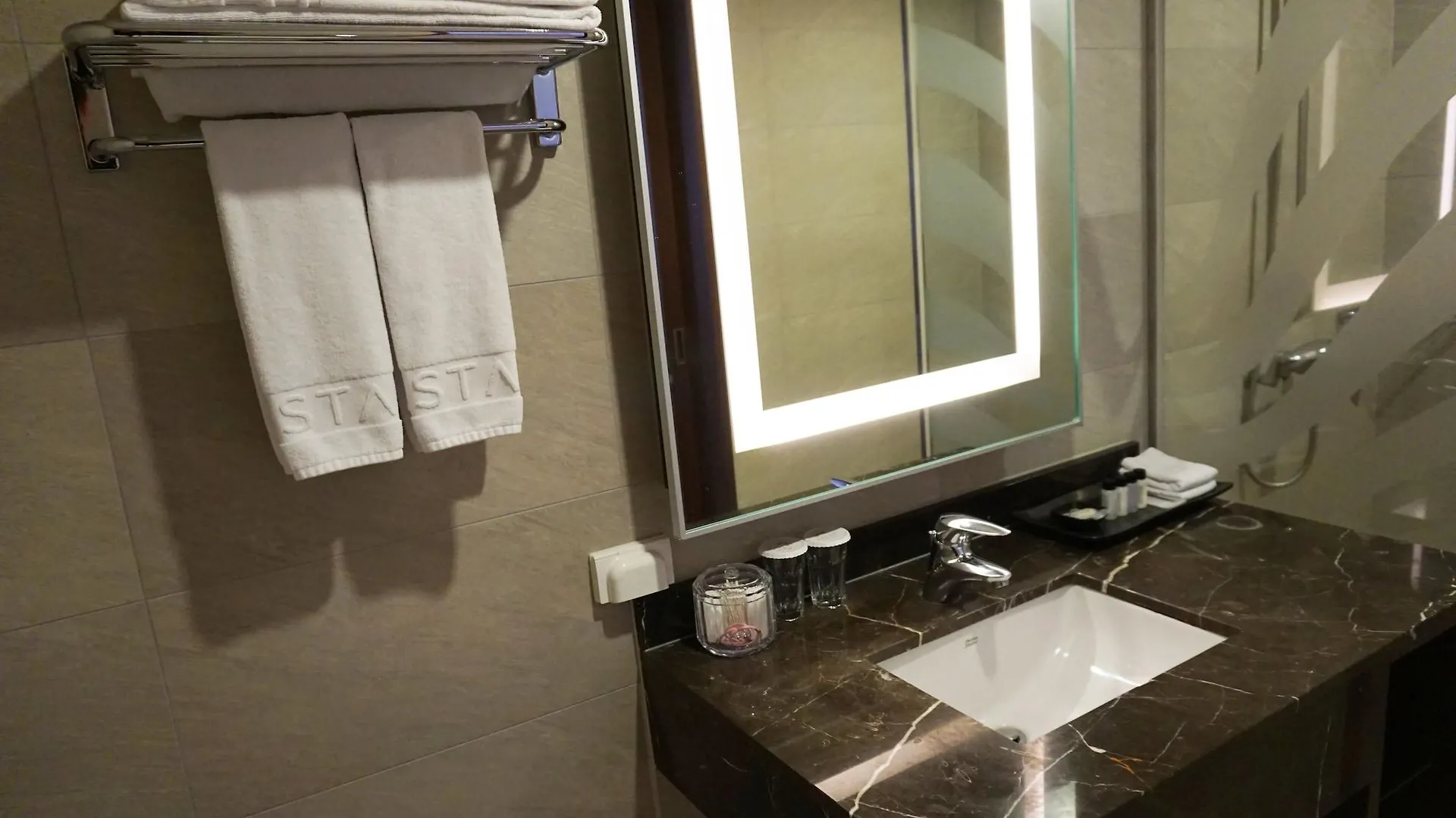 ****  Astar Hotel Jeju Südkorea