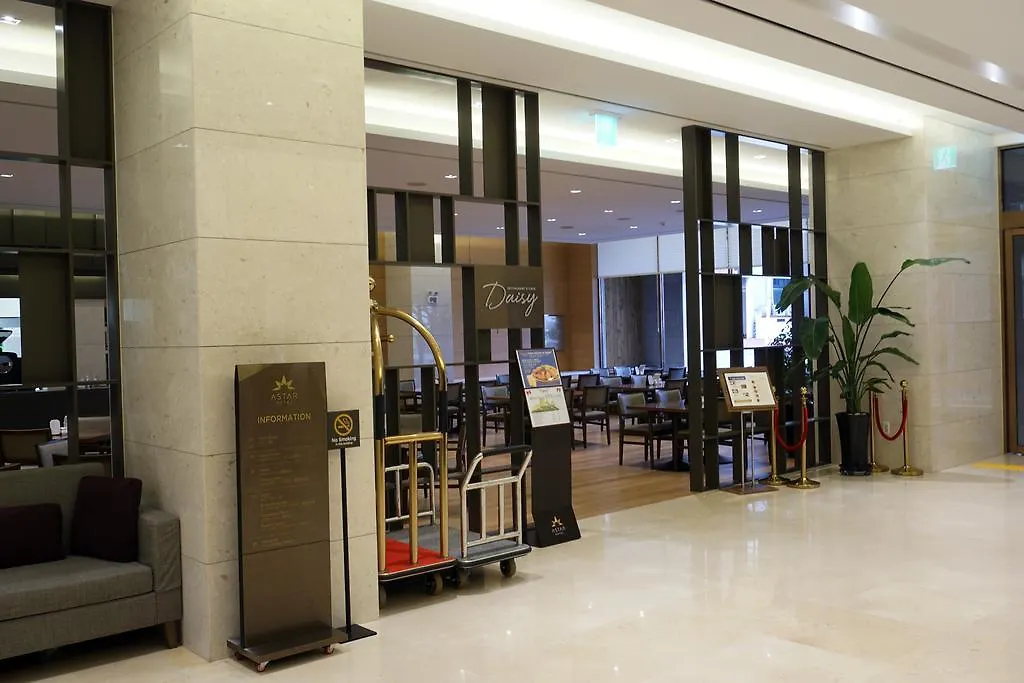 Astar Hotel Jeju 4*,  Südkorea