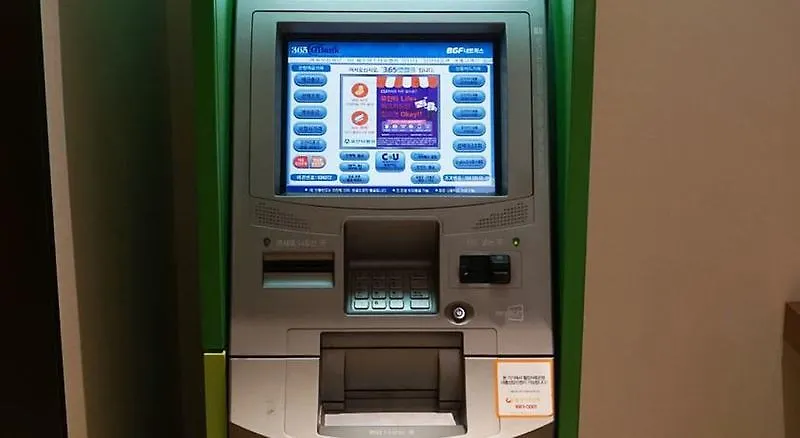 Astar Hotel Jeju 4*,  Südkorea