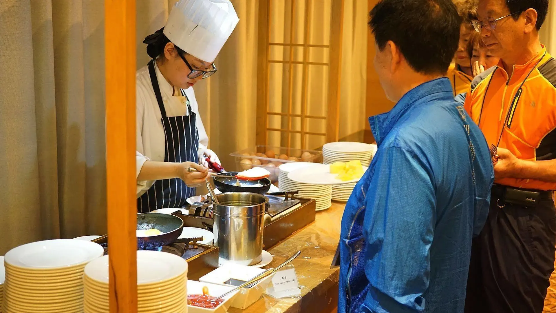 Astar Hotel Jeju Südkorea