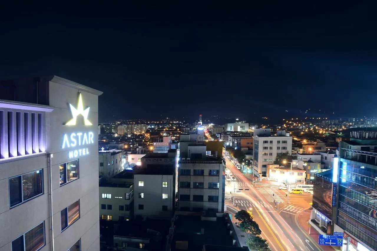 ****  Astar Hotel Jeju Südkorea